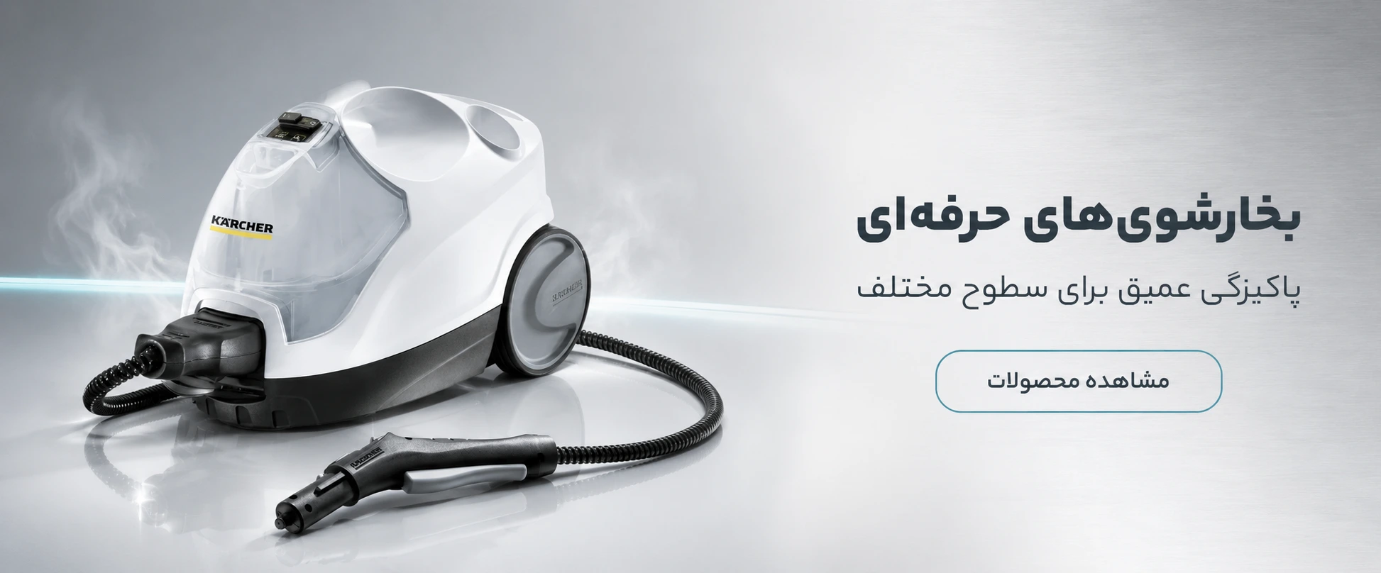 بنر