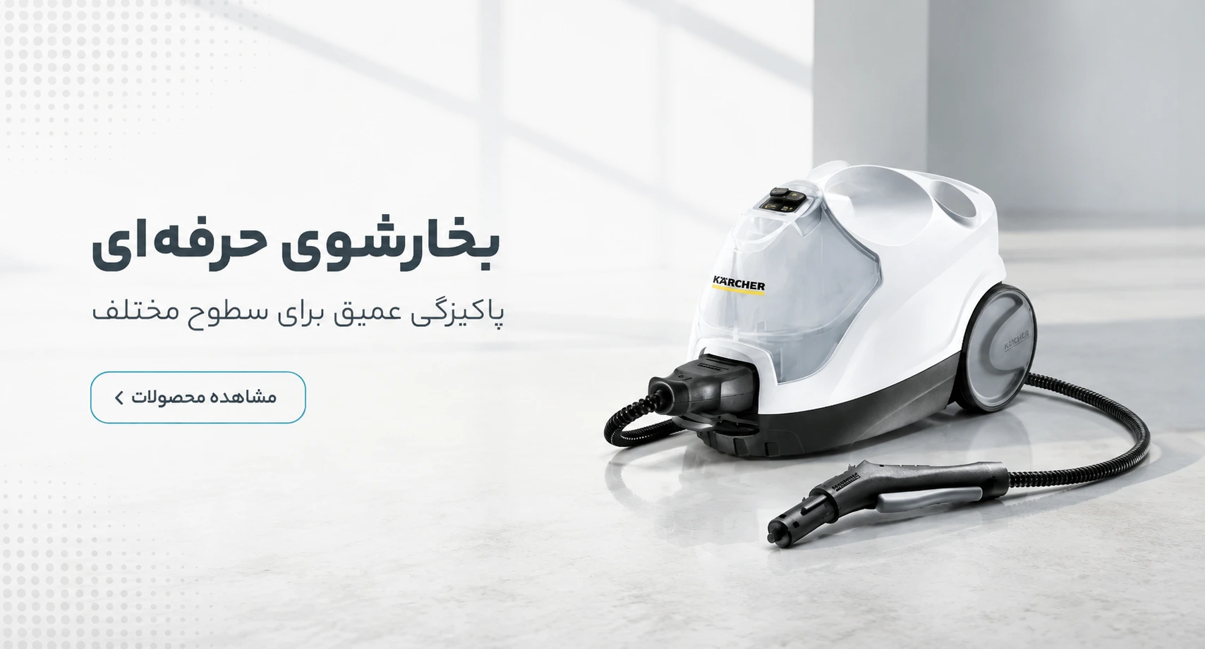 بنر