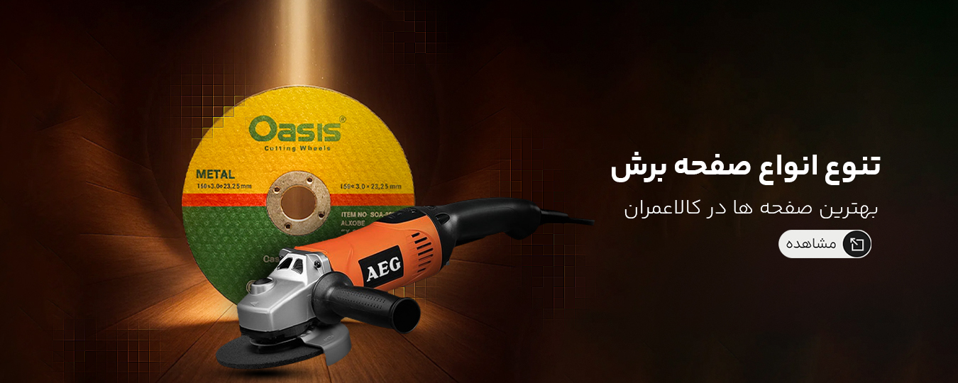 بنر