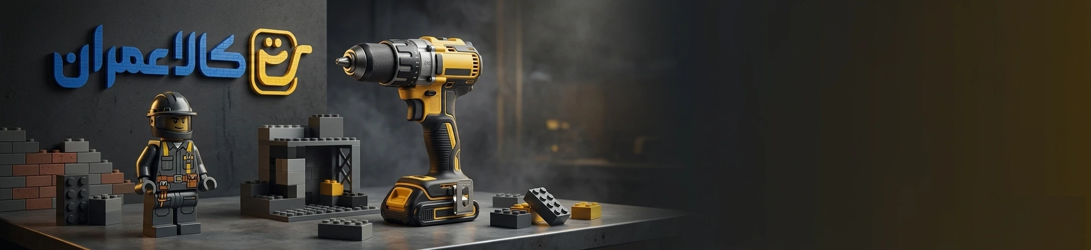 خرید DeWalt