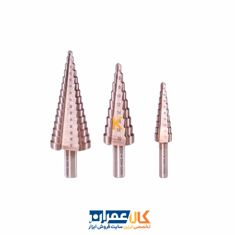 مته مخروطی کاجی مدل SD0 ریزو Rizo