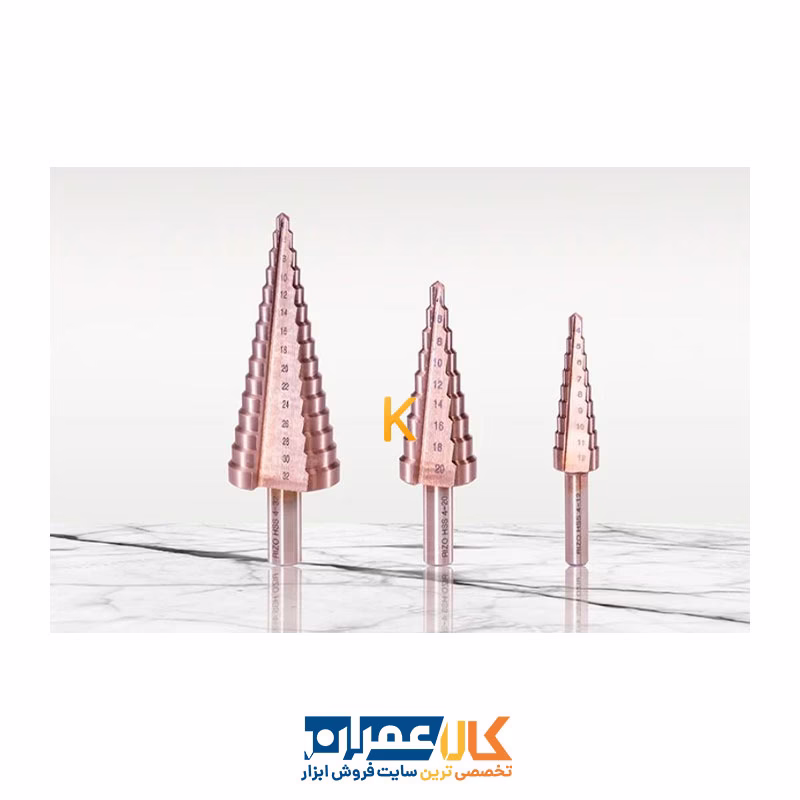 مته مخروطی کاجی مدل SD0 ریزو Rizo