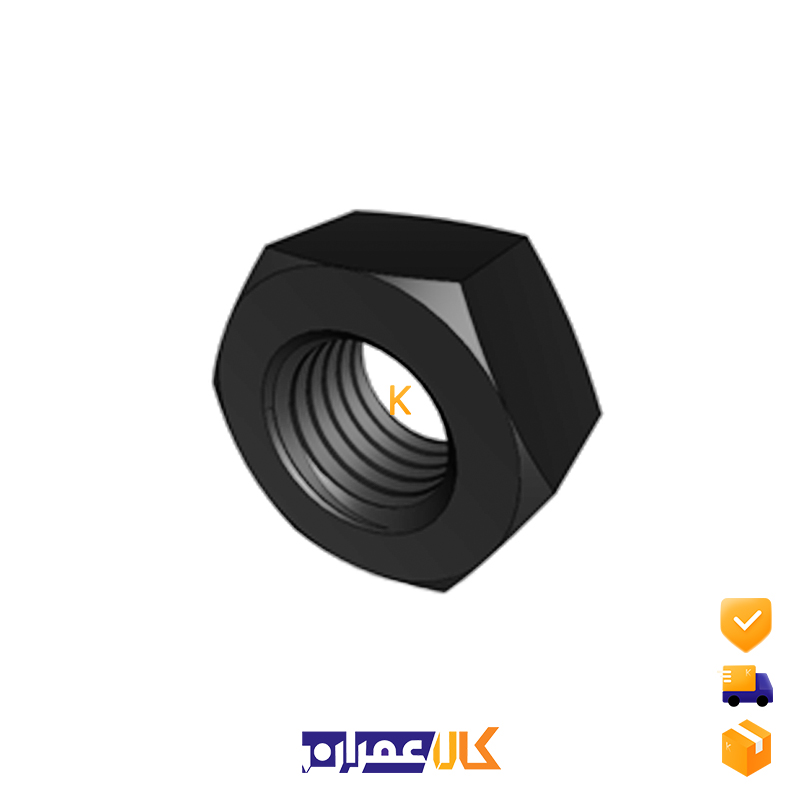 مهره شش گوش سایز 52 میلی متر
