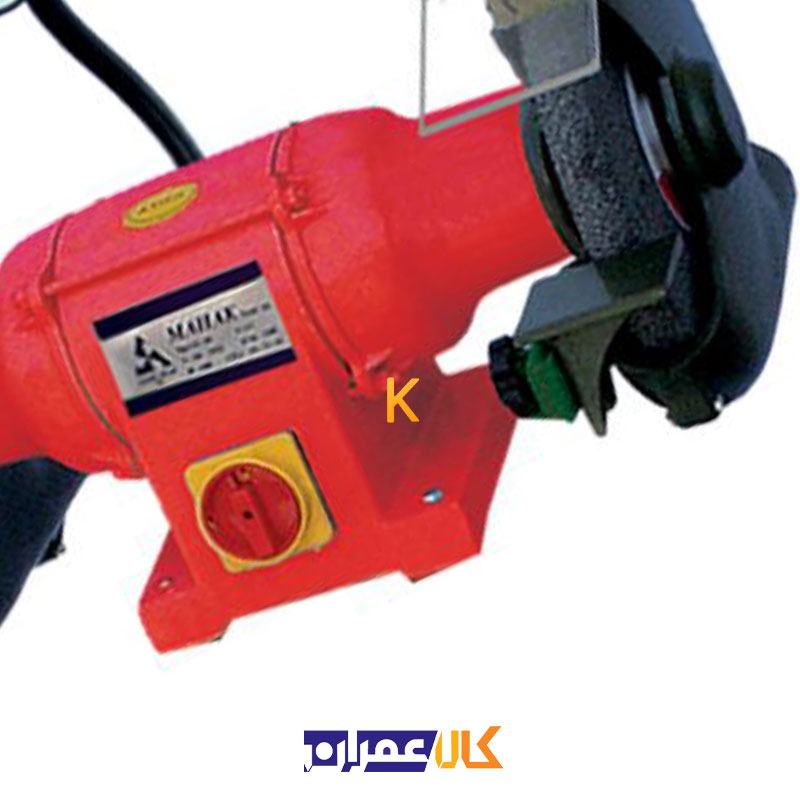 سنگ سنباده رومیزی مدل GD-300 HL محک