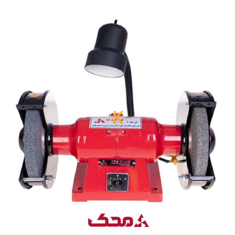 سنگ سنباده رومیزی مدل GD-250 HL محک