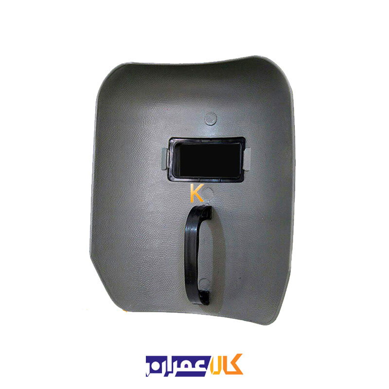 ماسک جوشکاری دستی تک پلاست