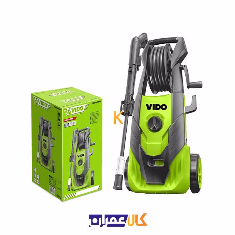 کارواش 2000 وات ذغالی مدل WD020412000 ویدو