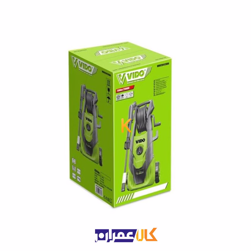 کارواش 2000 وات ذغالی مدل WD020412000 ویدو