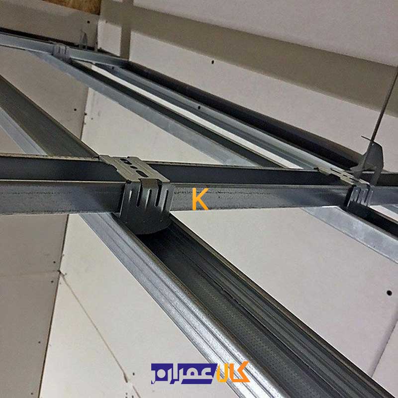 کلیپس کناف