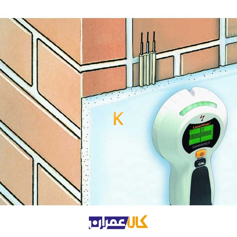 اسکنر دیوار مدل 080.955A لیزر لاینر