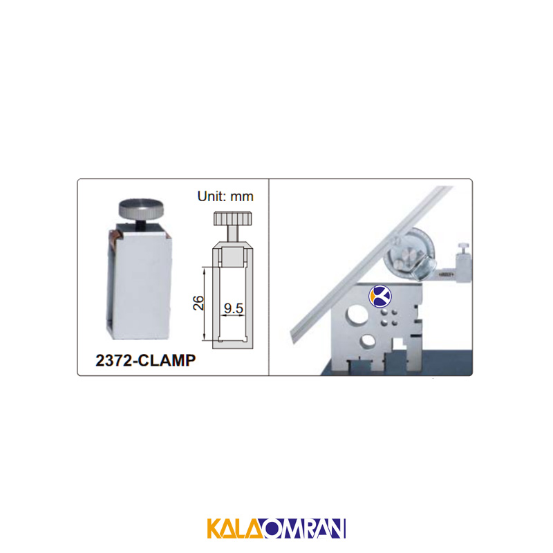کولیس پایه دار ساده مدل 1250 اینسایز