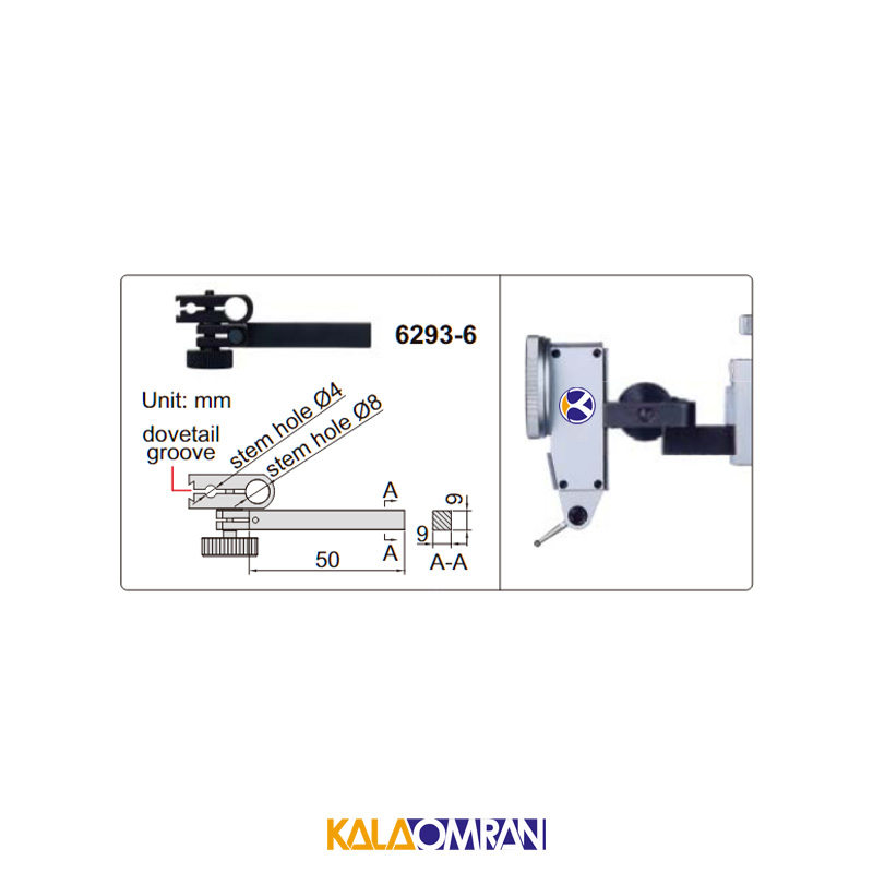 کولیس پایه دار ساده مدل 1250 اینسایز