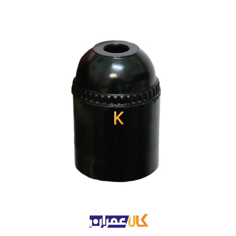 سرپیچ پلاستیکی لامپ E27
