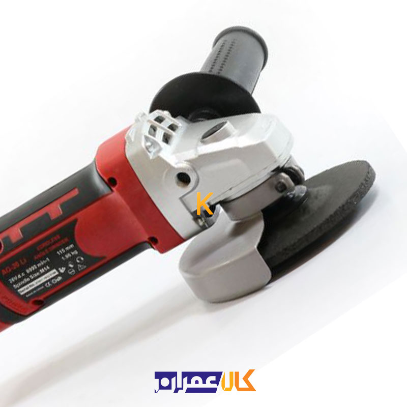 مینی فرز شارژی AG-20 Li محک