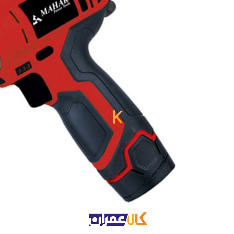 دریل پیچ گوشتی شارژی مدل CID-12 LiH محک