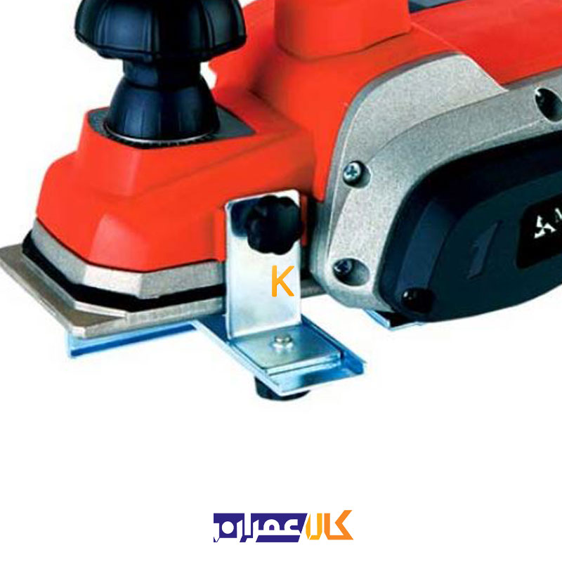 رنده دو راهه زن مدل EP-850 محک