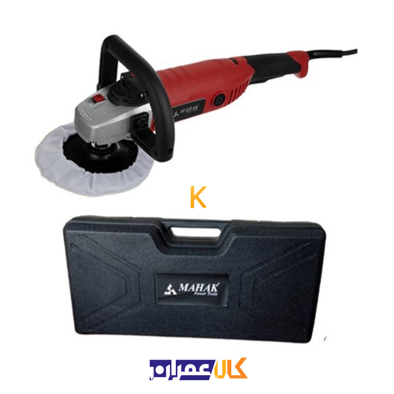 دستگاه پولیش AP-180S محک