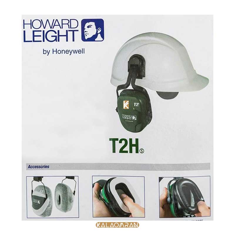 محافظ گوش مدل T2H هانیول