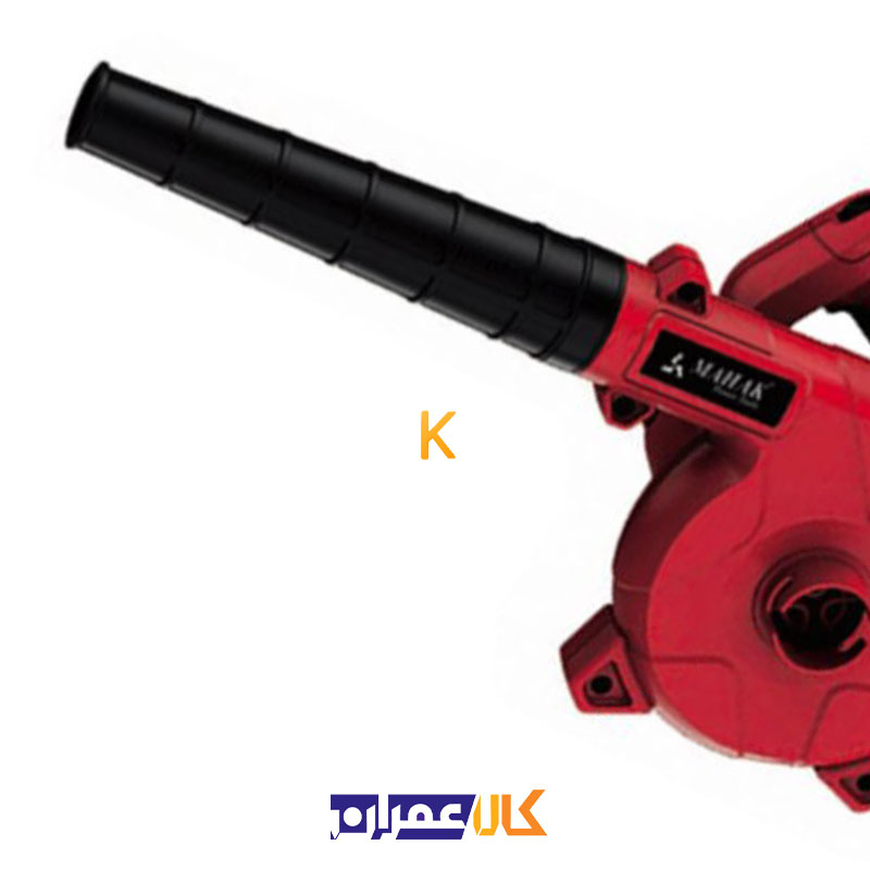 دمنده و مکنده مدل BVC-3.5H محک