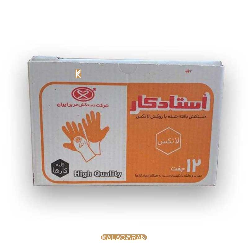 دستکش ایمنی مدل AD14 بسته 12 عددی استاد کار