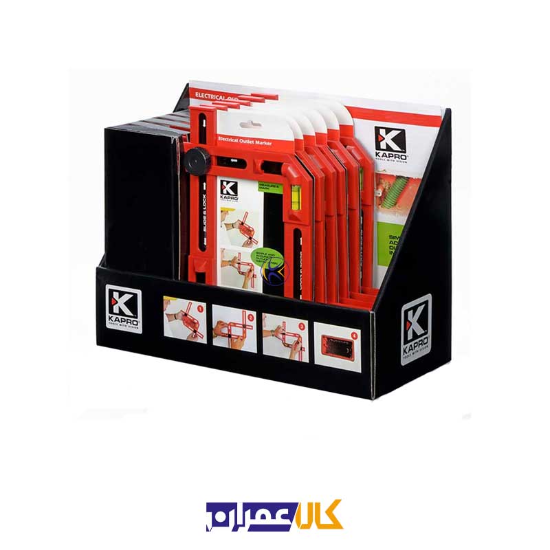 شابلون کلید پریز با تراز کد 318 کاپرو