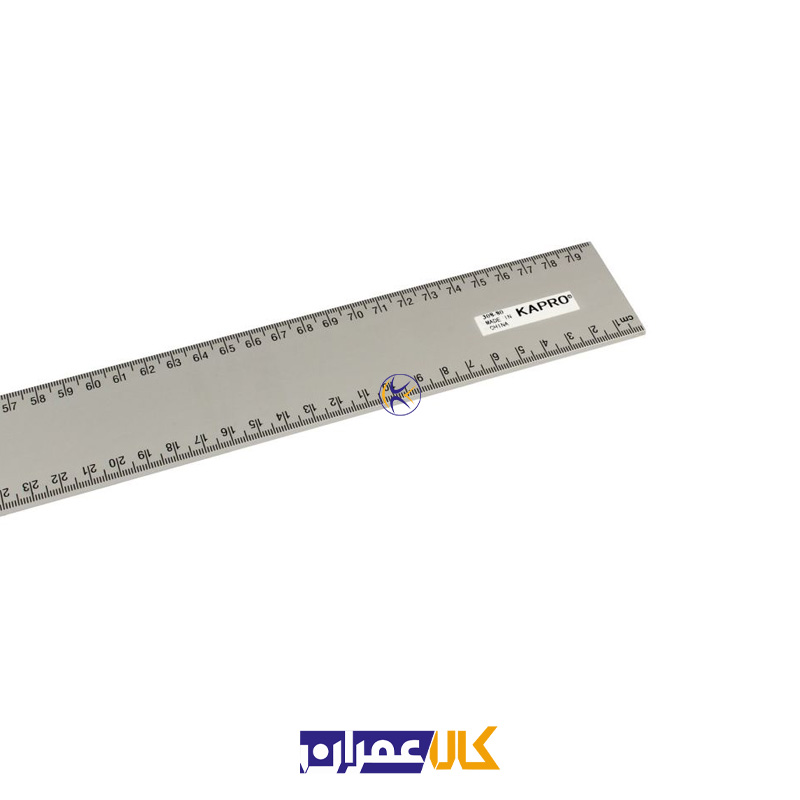 خط کش آلومینیومی کد 308 کاپرو