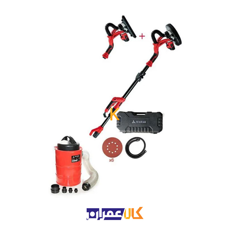 سنباده زن دیواری مدل DWS-230D محک