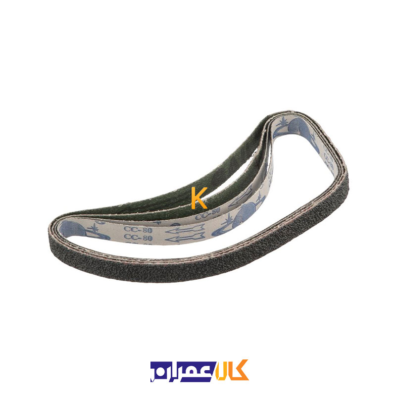 سنباده تسمه ای مدل BS-400 محک