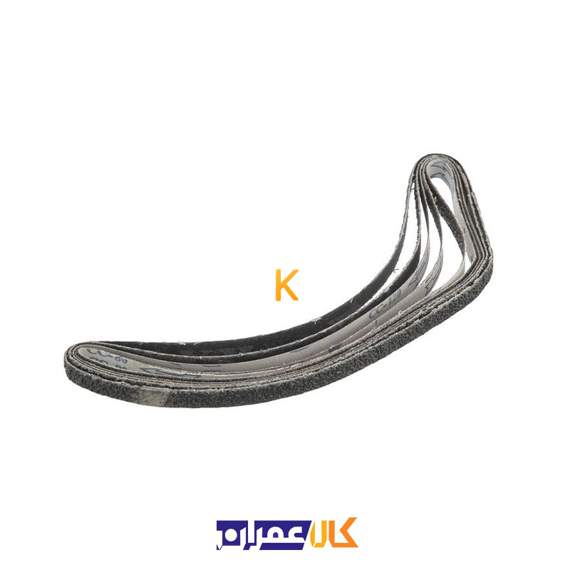 سنباده تسمه ای مدل BS-400 محک