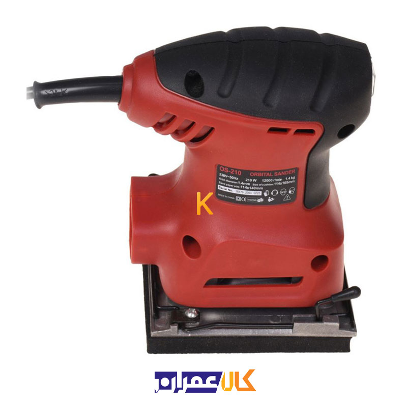 سنباده لرزان مدل OS-210 محک