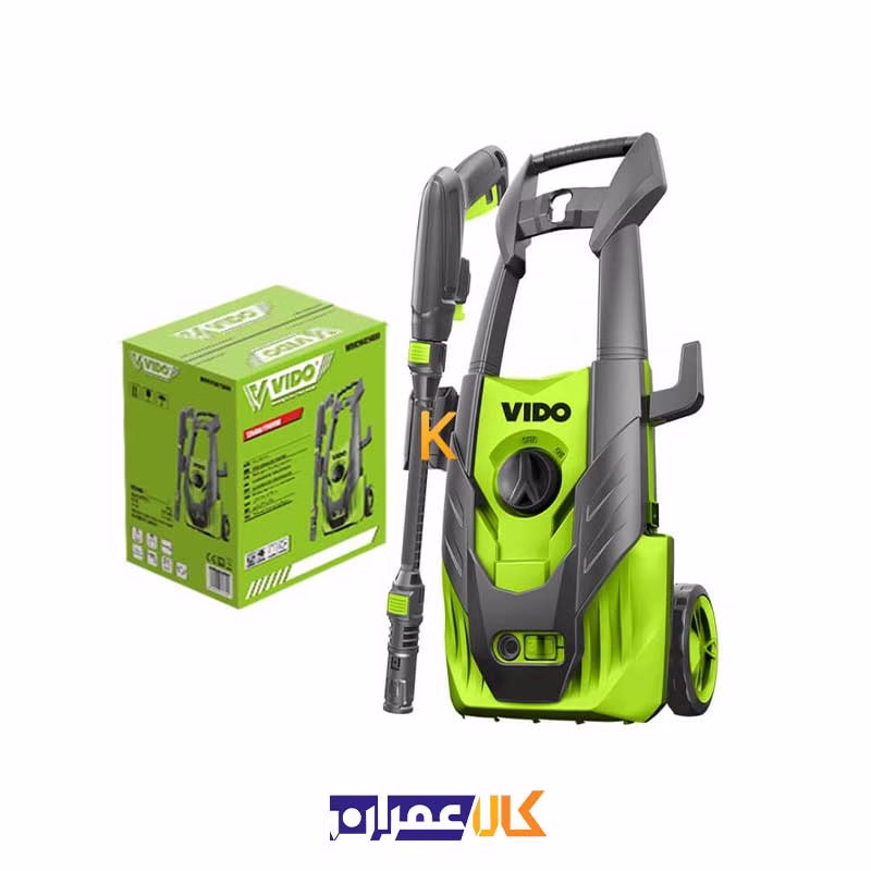 کارواش 1400 وات ذغالی مدل WD020421400 ویدو