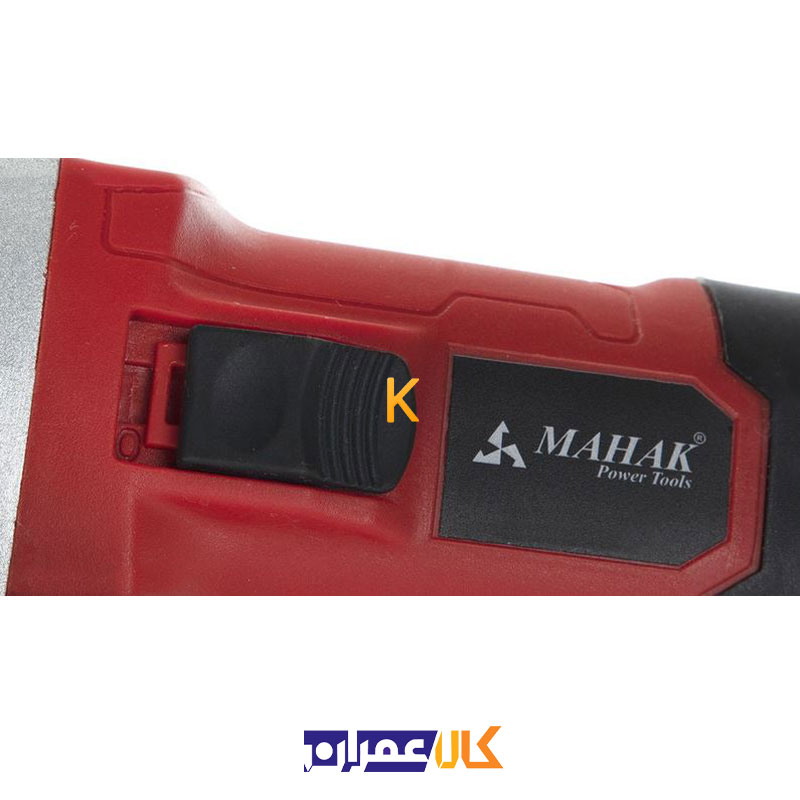 مینی فرز AG-115/600 محک
