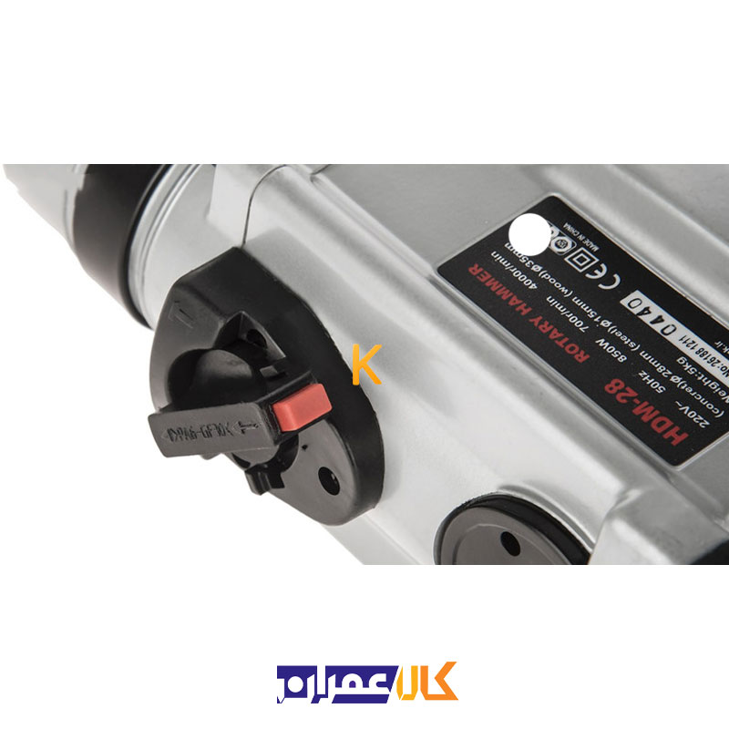 دریل بتن کن مدل HDM-28 محک