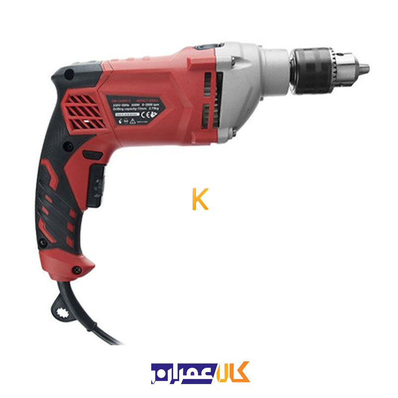 دریل چکشی DM-13/850S محک