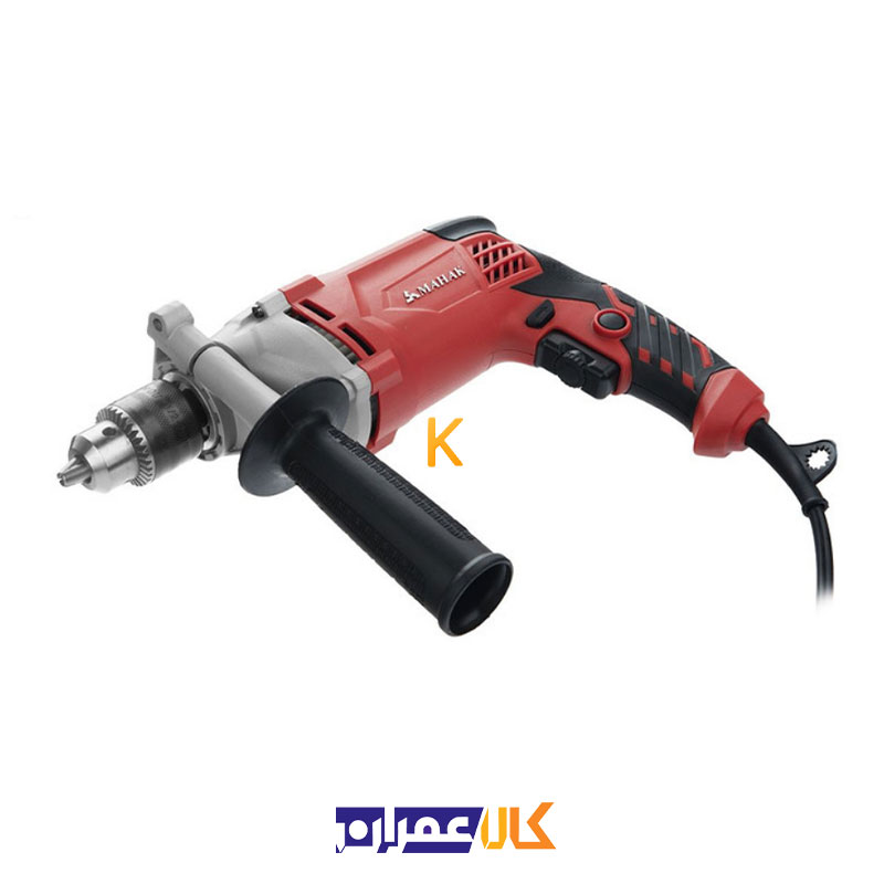 دریل چکشی DM-13/850S محک