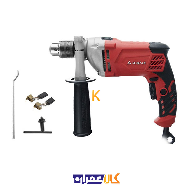 دریل چکشی DM-13/850S محک
