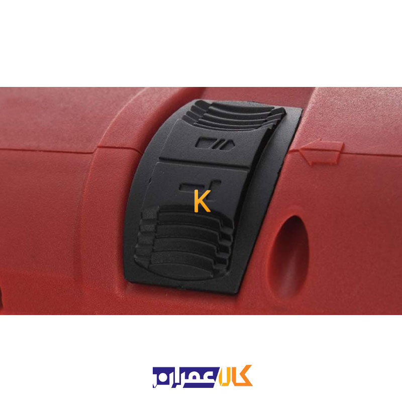 دریل چکشی DM-850/1 محک