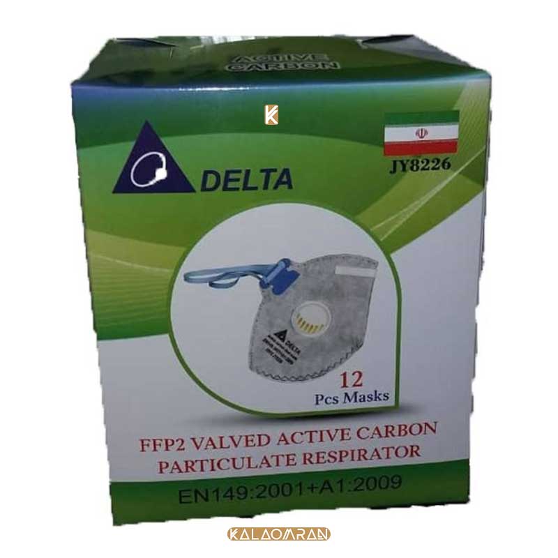 ماسک تنفسی اکتیو دلتا مدل JY8226 - بسته 240 عددی