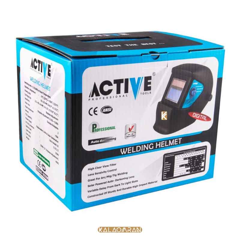 ماسک جوشکاری اکتیوتولز مدل AC5525SM