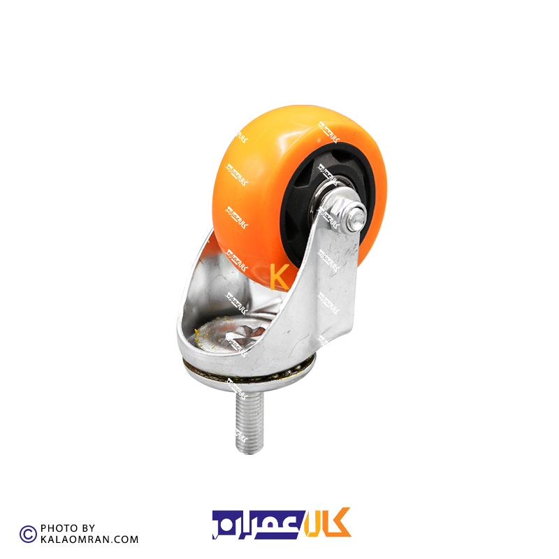 چرخ پیچی گردان لوکس نارنجی پایه سفید سایز 10