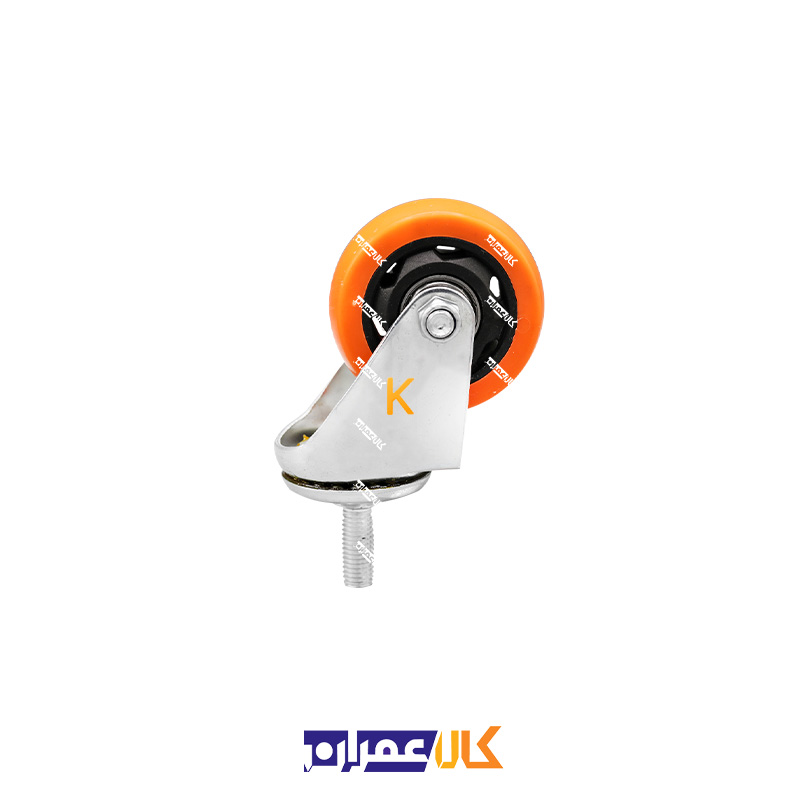 چرخ پیچی گردان لوکس نارنجی پایه سفید سایز 7.5