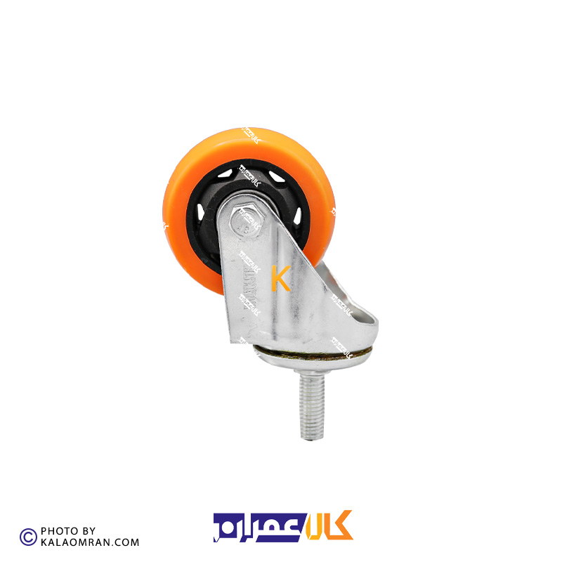 چرخ پیچی گردان لوکس نارنجی پایه سفید سایز 7.5
