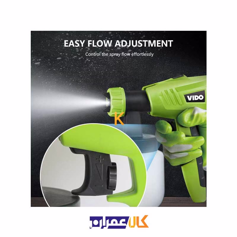 پیستوله برقی خرطومی 500 وات مدل WD011510500 ویدو