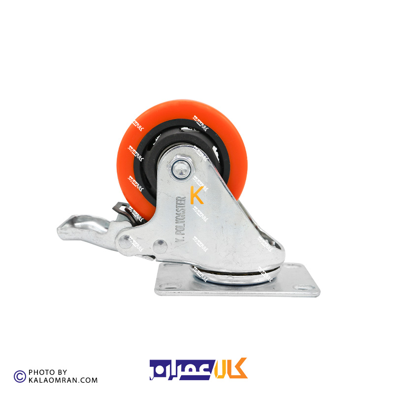 چرخ ترمزدار لوکس نارنجی پایه سفید سایز 7.5