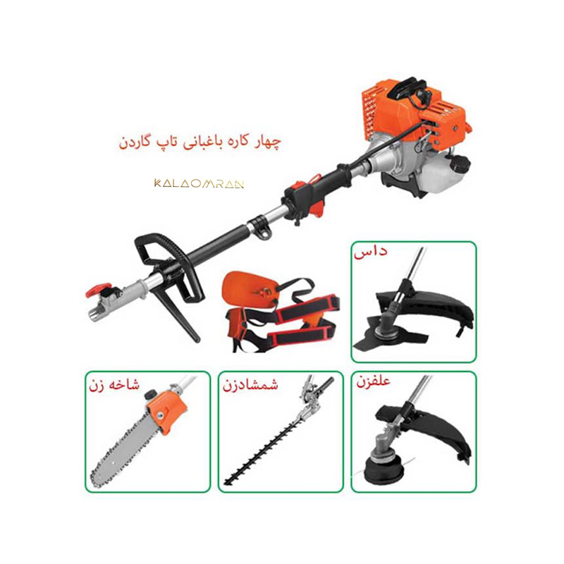 داس موتوری چهار کاره تاپ گاردن مدل GBC-4430