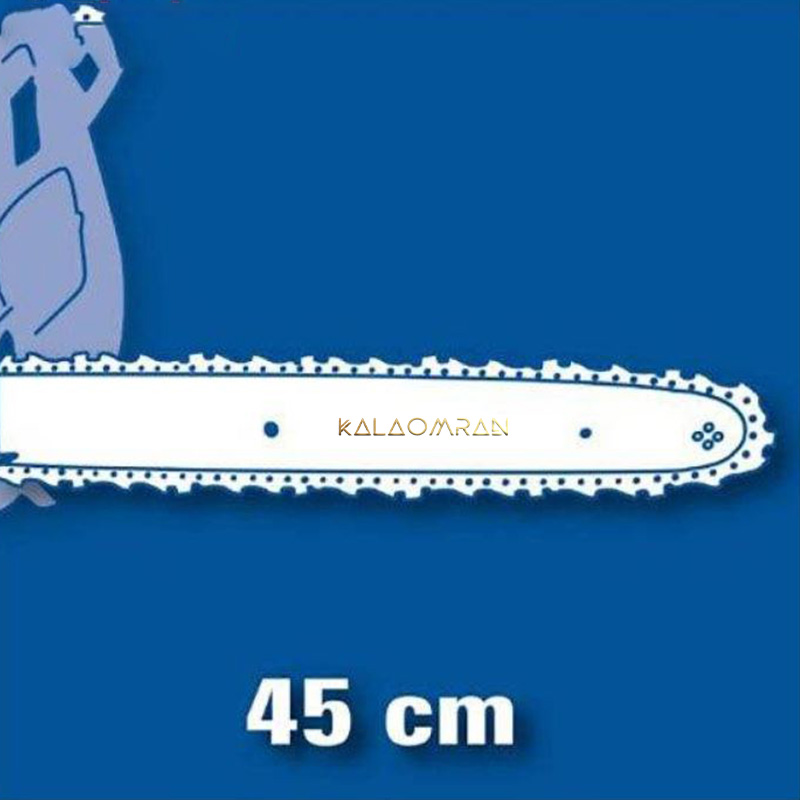 اره بنزینی 45 سانت آینهل مدل BG-PC 5045