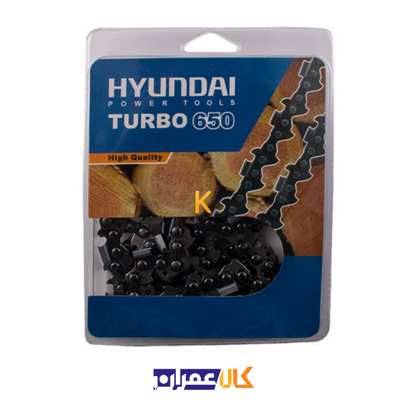 اره زنجیری بنزینی مدل TURBO650 هیوندای