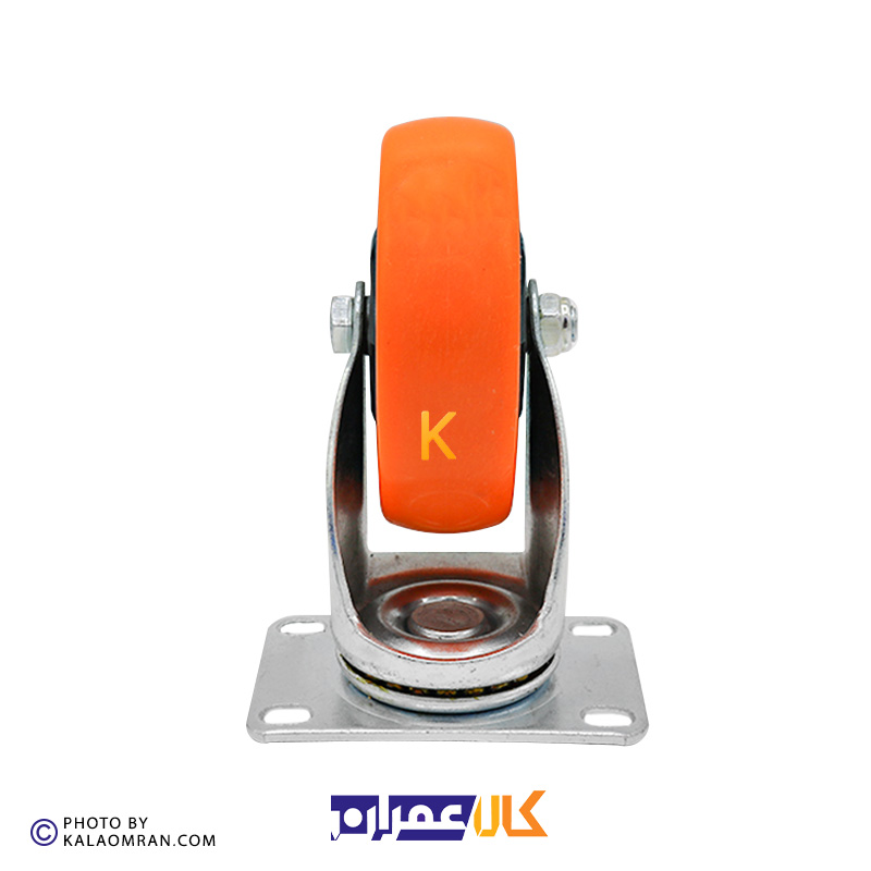 چرخ گردان لوکس نارنجی پایه سفید سایز 12.5