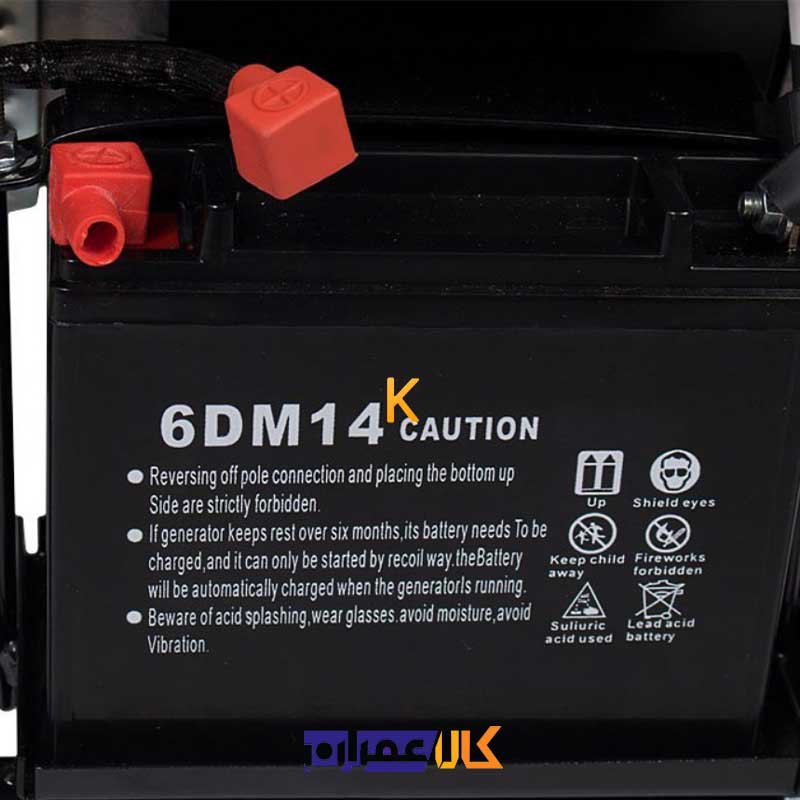 موتور برق مدل HG9650-PG هیوندای