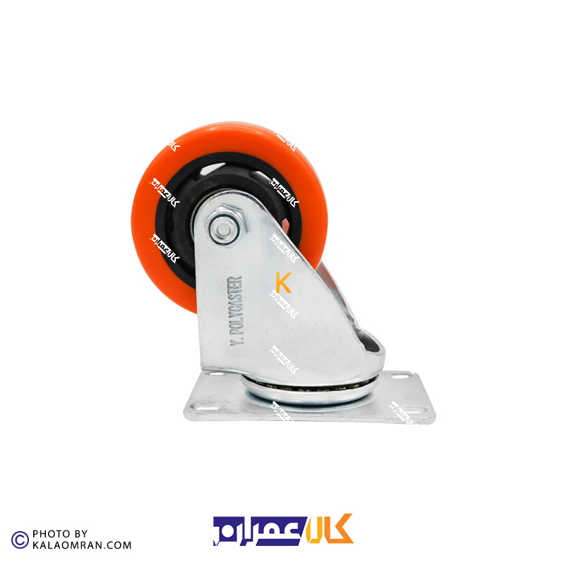 چرخ گردان لوکس نارنجی پایه سفید سایز 7.5